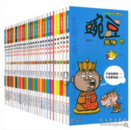 三小只僵尸的游戏时间7