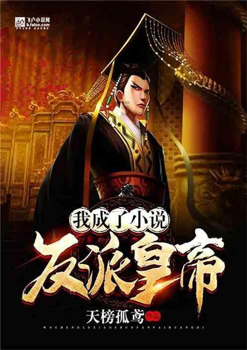 超数码宝贝4.0