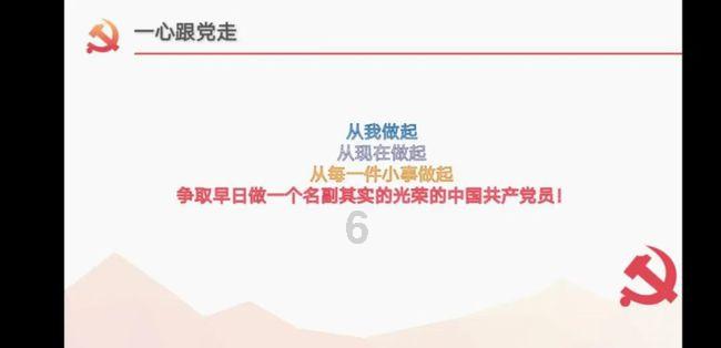 加入怎么问一个陌生女孩有没有吃饭的问题?知识星球,探索无限智慧!