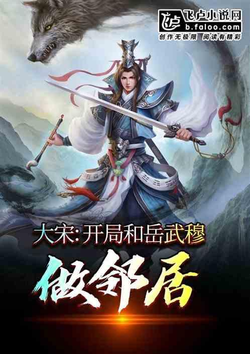 空间战机挑战