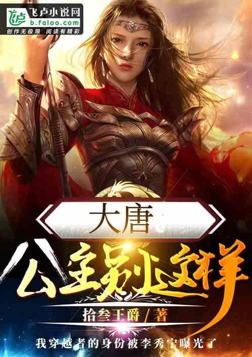 应对低温雨雪天气 | 湘西州交通运输局:多部门联动协作 全面备战低温雨雪冰冻灾害