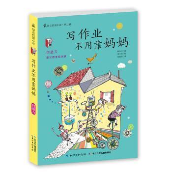 小脑萎缩可以治疗吗？